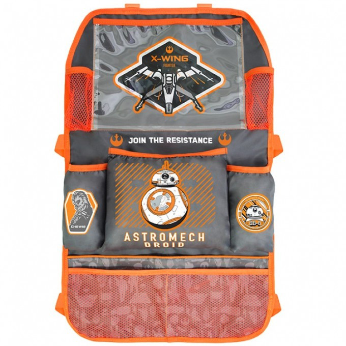 Organizér na sedačku (s kapsou na tablet